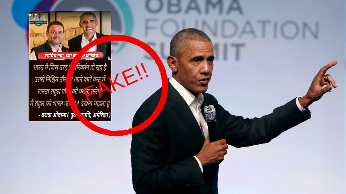 Fake Quote of Obama Endorsing Rahul for PM Shared by FB Fan Page