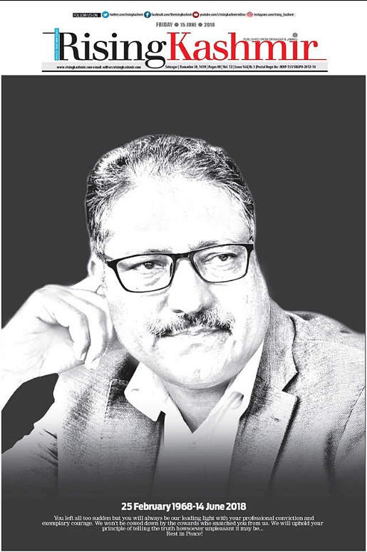 Shujaat Bukhari was assassinated by unknown assailants in Srinagar on Thursday evening.