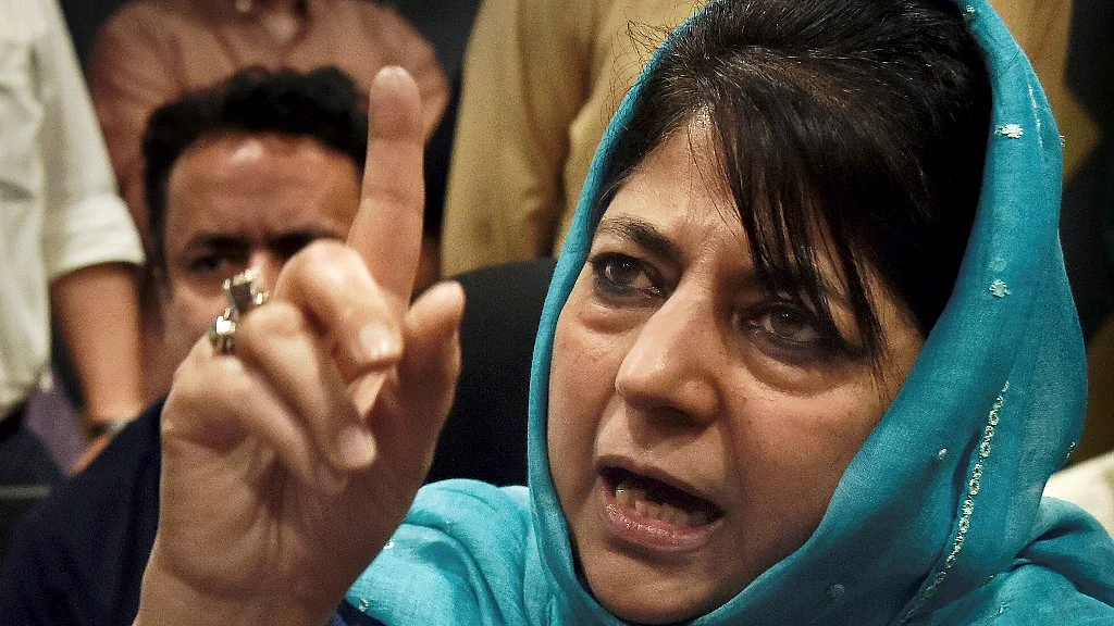 File image of J&K former Chief Minister Mehbooba Mufti.