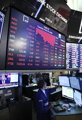 US stocks higher as retailer, tech shares gain . (Xinhua/Wang Ying/IANS)
