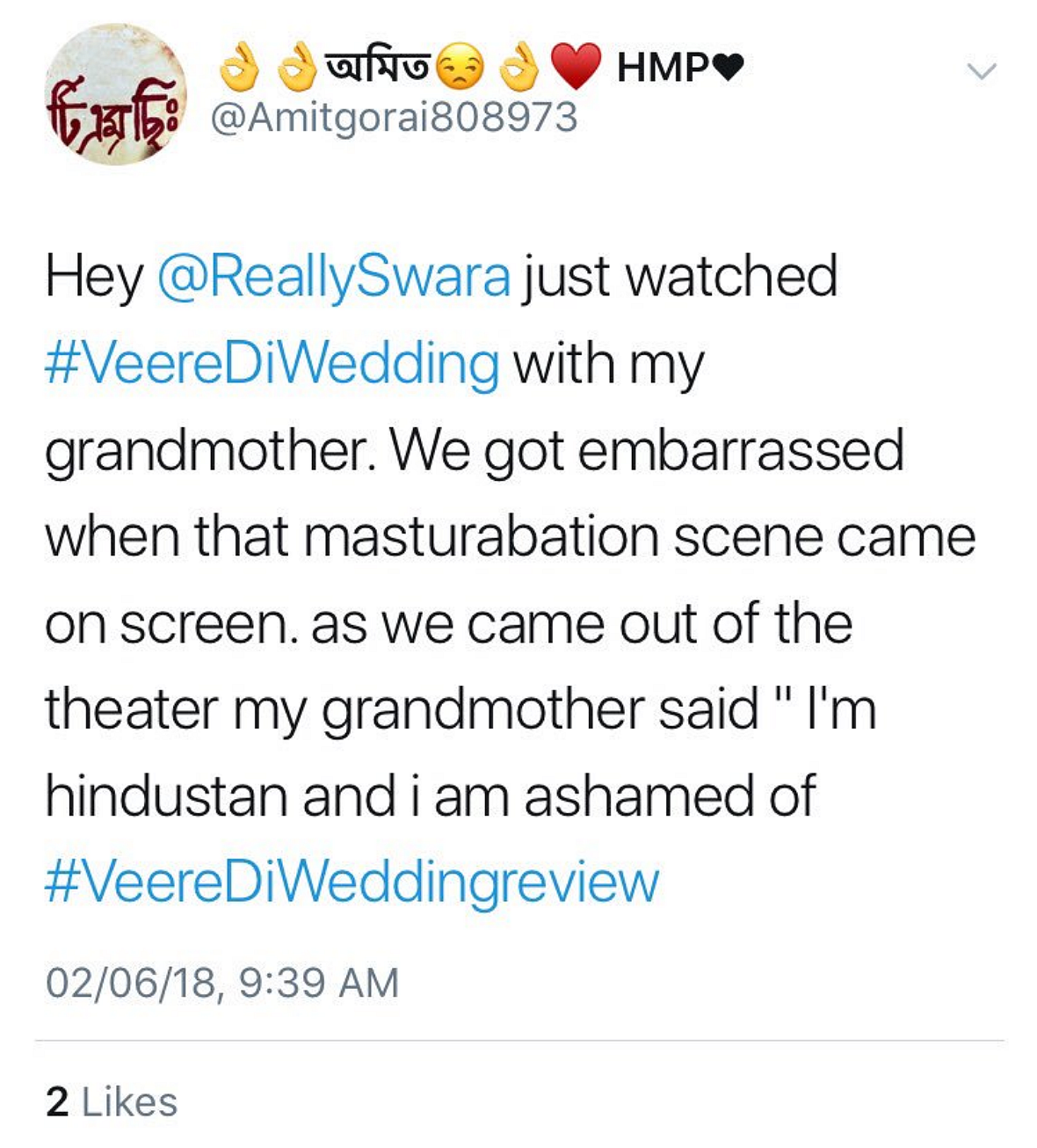 My Grandmom Also Saw Veere Di Wedding & Here’s What She Had to Say