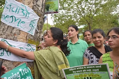 New Delhi: Congress activists participate in