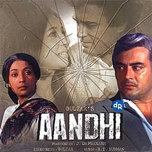 A poster of Gulzar’s controversial film<i> Aandhi</i>.