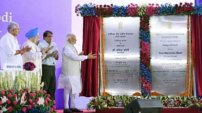 Modi lays foundation stone of Vanijya Bhawan