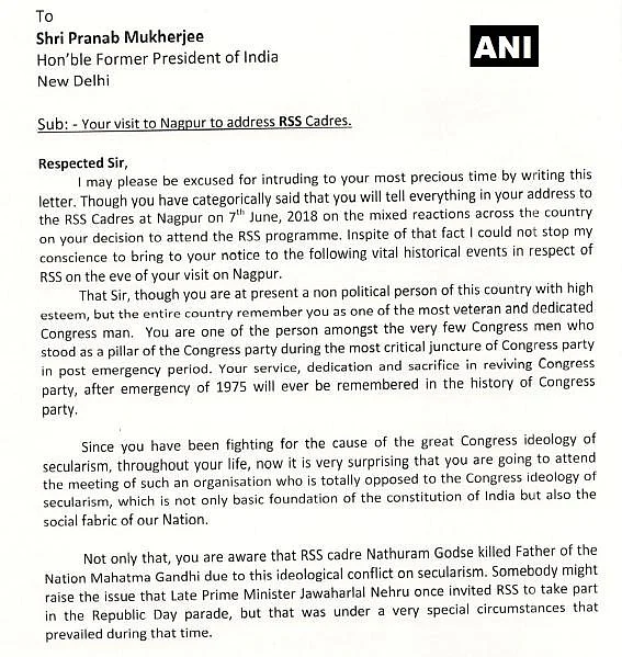Pranab Mukherjee Has Shown Mirror to RSS at Their HQ: Congress