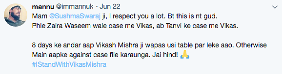 As Trolling Over Passport Issue Intensifies, Swaraj ‘Likes’ Tweets
