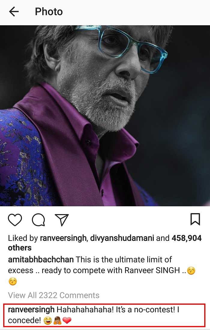 Amitabh Bachchan is ready to compete with Ranveer Singh.