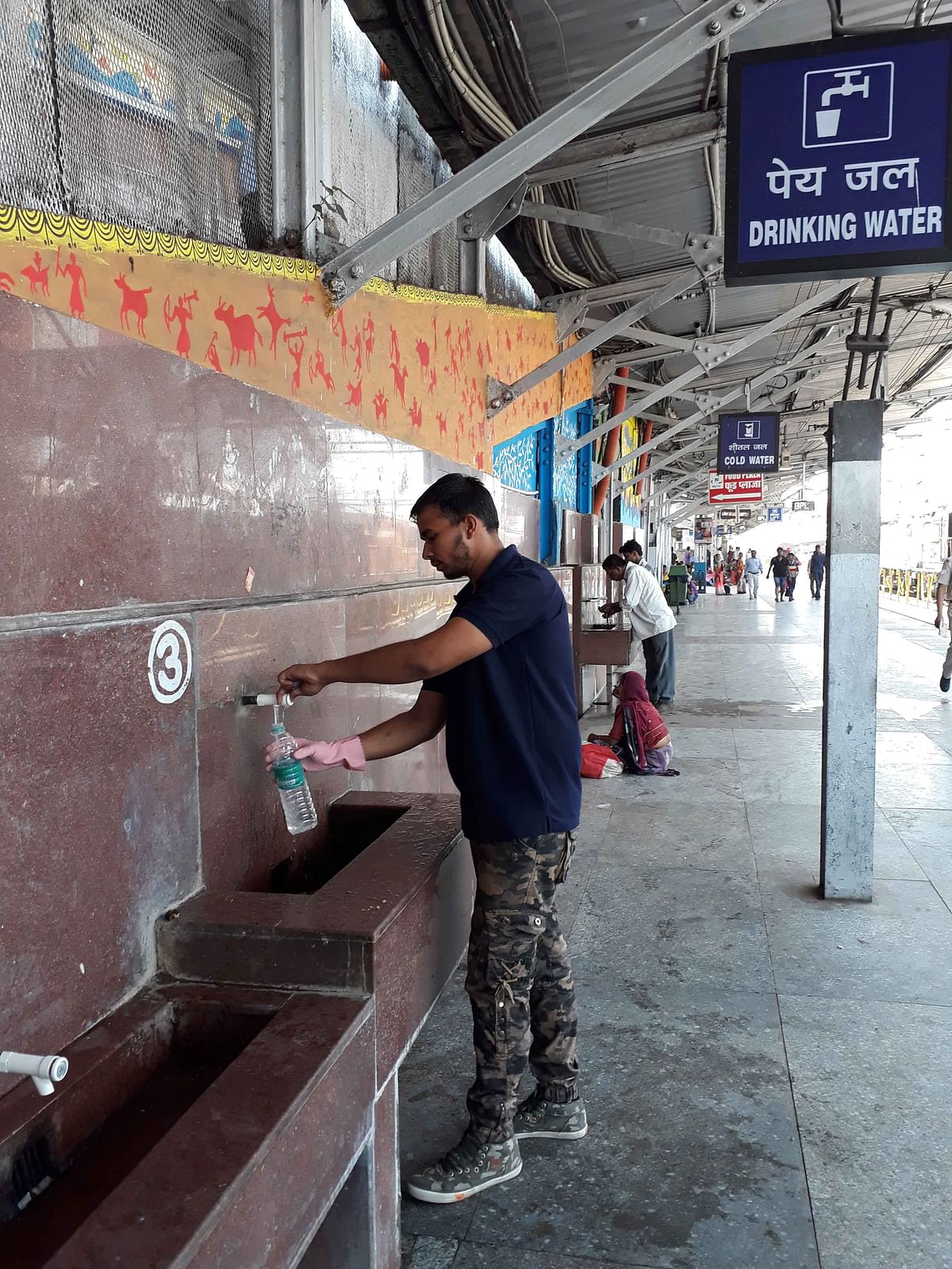 Water collected from the Bhopal Railway Station.