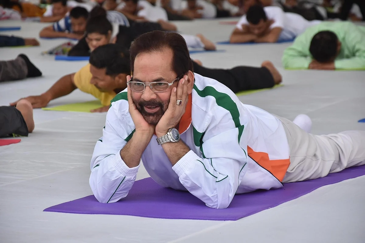 Union Minister Mukhtar Abbas Naqvi