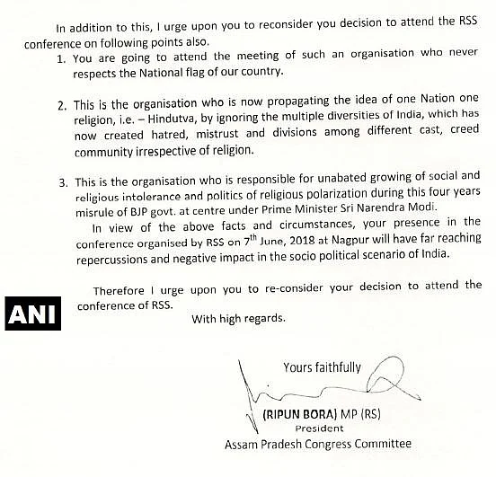 Pranab Mukherjee Has Shown Mirror to RSS at Their HQ: Congress