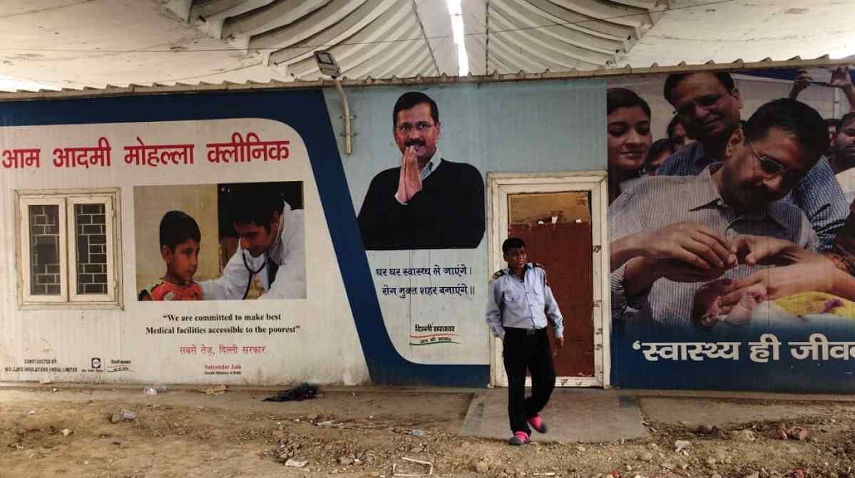 Arvind Kejriwal’s Mohalla Clinics were intended to look after the sick, but they seem to be unwell themselves.
