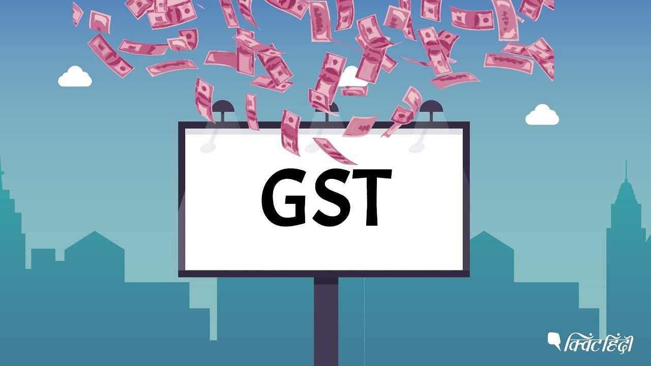 The government provides half-baked information on the crores spent on GST ads.