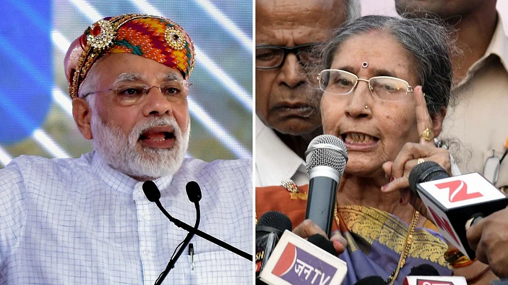 PM Modi is Ram for Me: Jashodaben on Anandiben's Unmarried ...