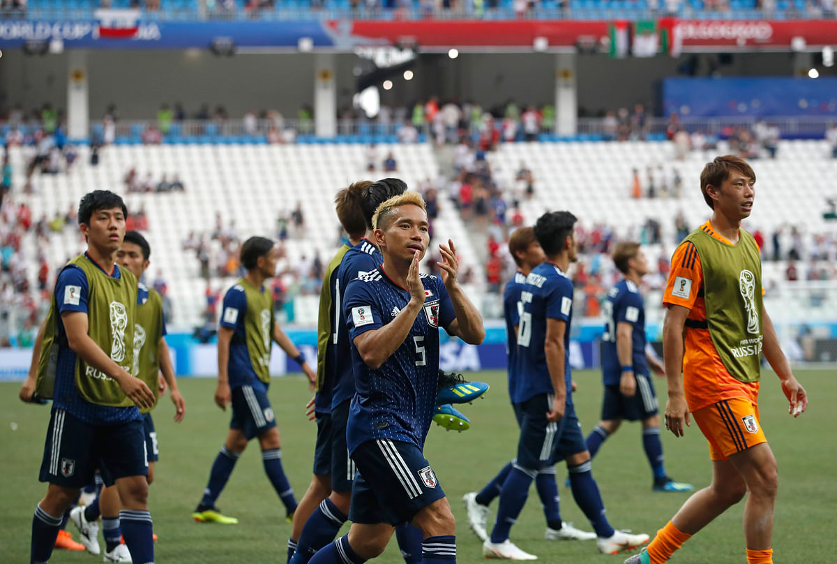 Japan and Senegal were tied on four points each after the group stage and tied on goal difference as well.