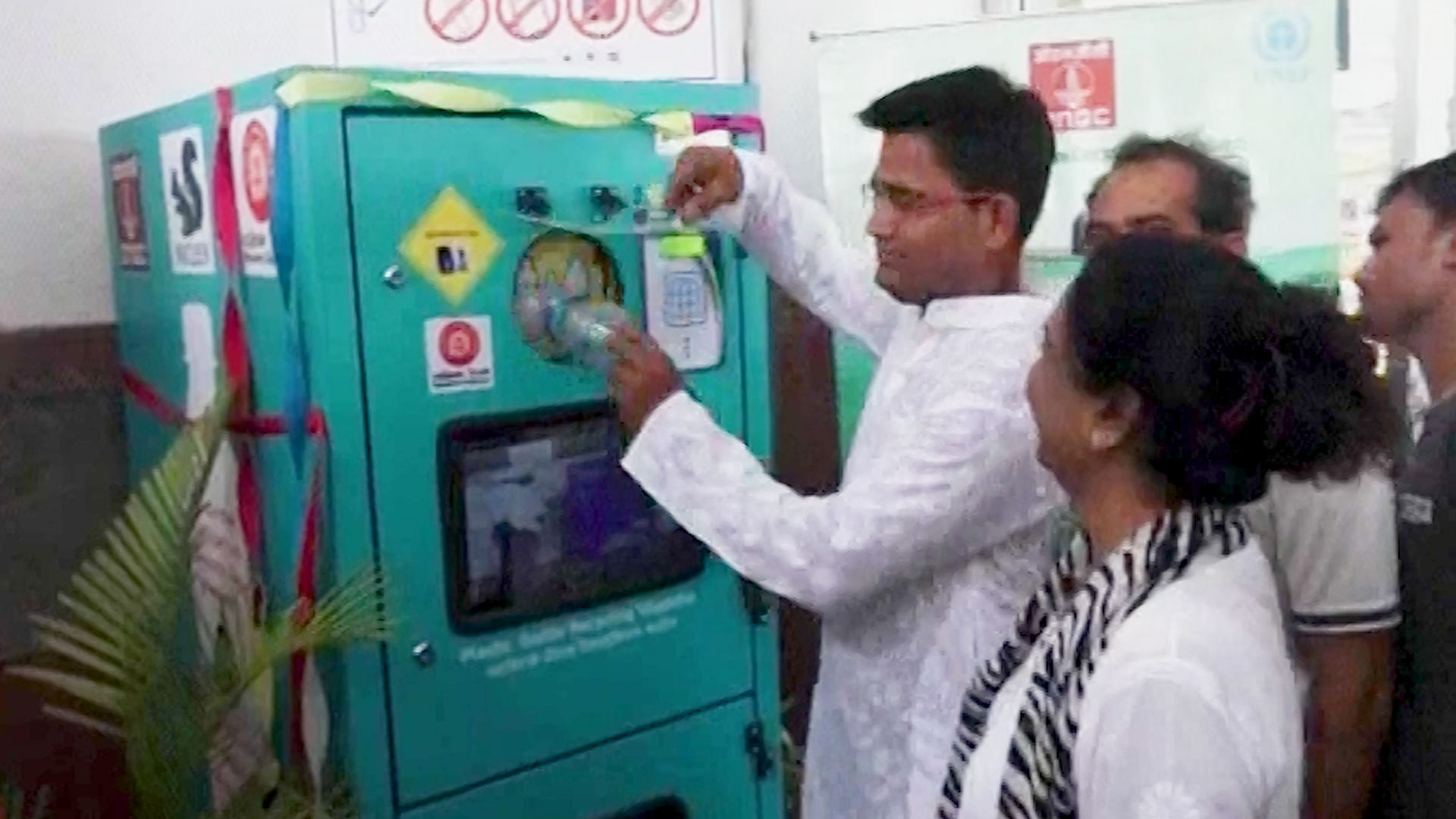 Plastic bottle crusher installed at Vadodara railway station