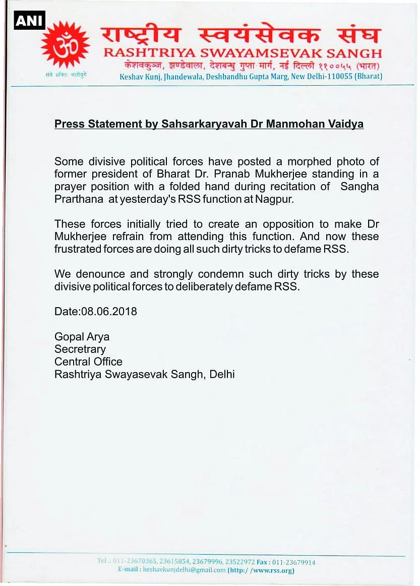 Man Behind Pranab’s Morphed Photo Tracked Down: Reports