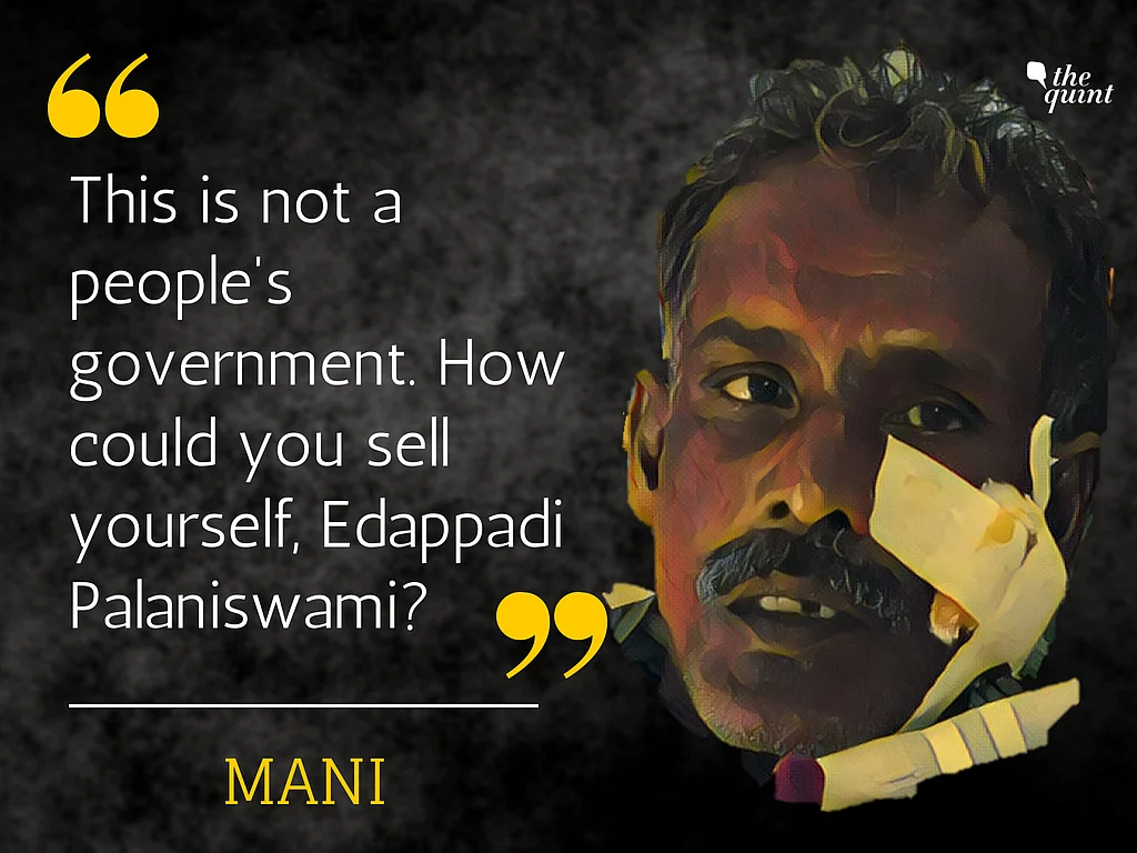 Mani wants the police officers who opened fire to be held accountable.