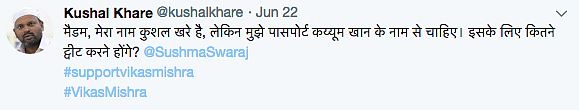 As Trolling Over Passport Issue Intensifies, Swaraj ‘Likes’ Tweets