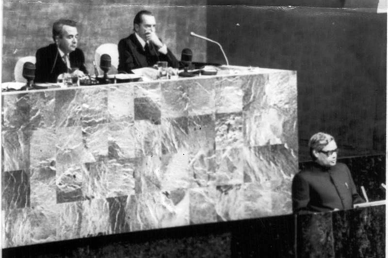 Atal Bihari Vajpayee addressing the UN General Assembly as India’s External Affairs Minister.