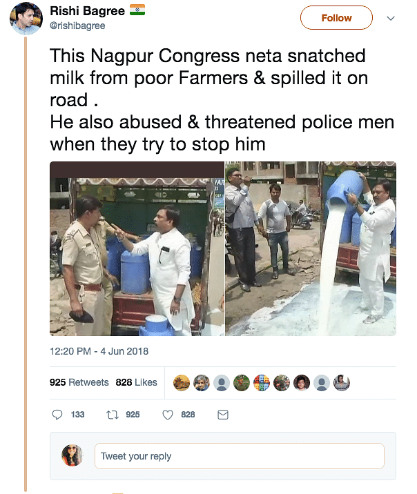 Multiple pages also shared the same image with the exact text claiming that protest was backed by Congress leaders.