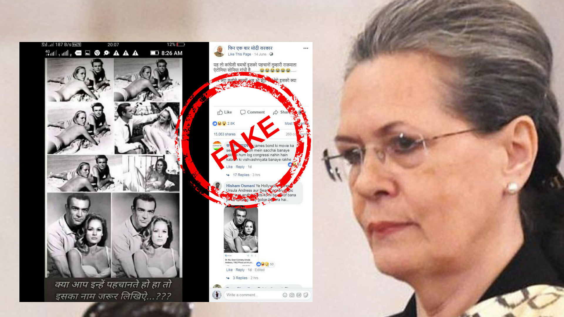 A Facebook post shows purported images of former Congress President Sonia Gandhi in beachwear. The images are actually of the James Bond actress Ursula Andress.