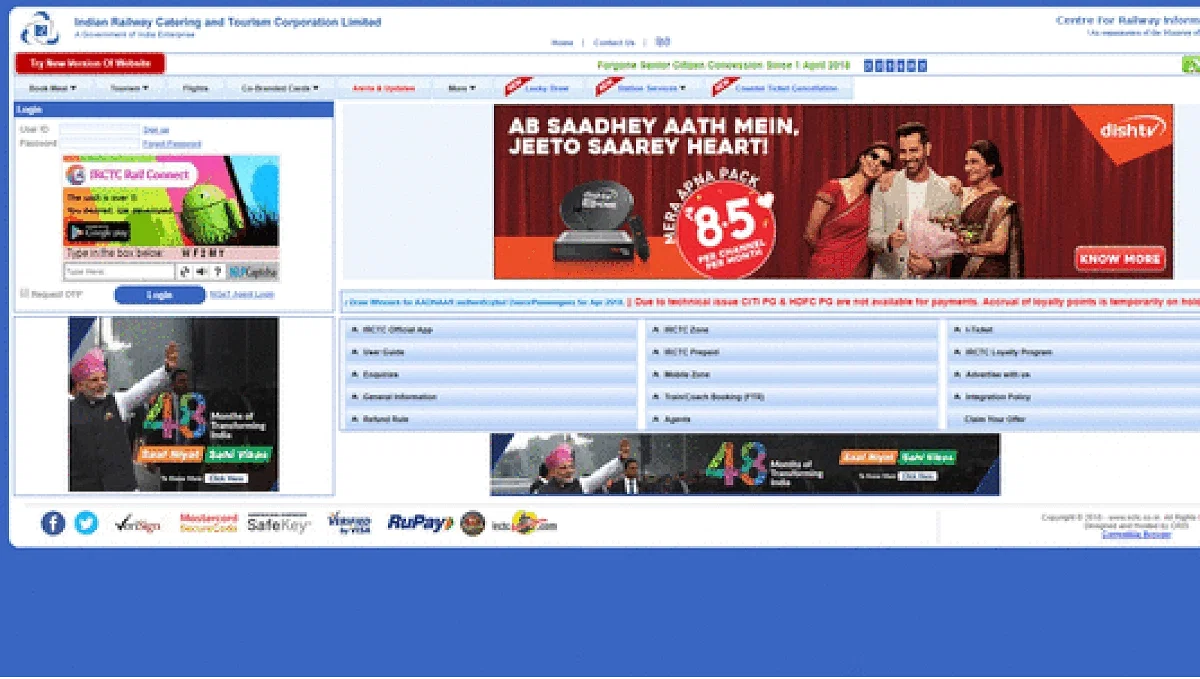 A full-page advertisement on 4 years of  Modi government appeared on the  website earlier, leaving users hassled.