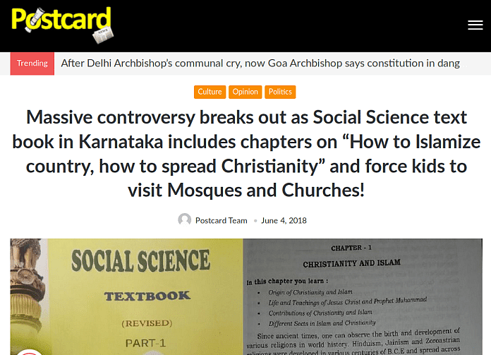 A screenshot of the headline on Postcard News.