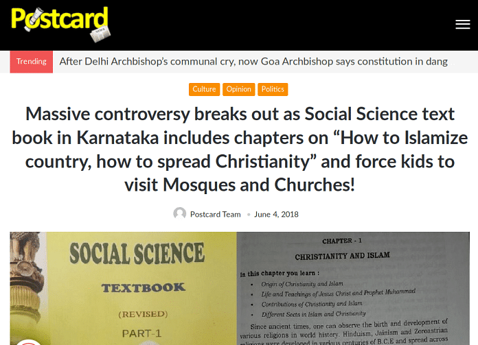 It is not a chapter on “how to Islamize the country, how to spread Christianity” as claimed by Postcard News.