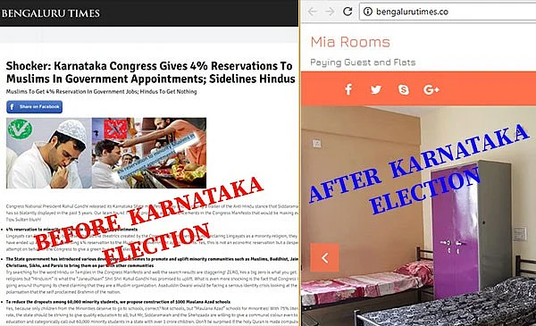 Webqoof: Fake News Websites Active During Karnataka Polls Vanish
