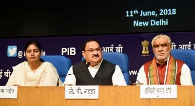 New Delhi: Union Health Minister J.P. Nadda addresses a press conference on the achievements of his ministry, during the last four years, in New Delhi on June 11, 2018. Also seen Union MoS Health Ashwini Kumar Choubey and Anupriya Patel. (Photo: IANS/PIB)