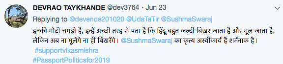 As Trolling Over Passport Issue Intensifies, Swaraj ‘Likes’ Tweets