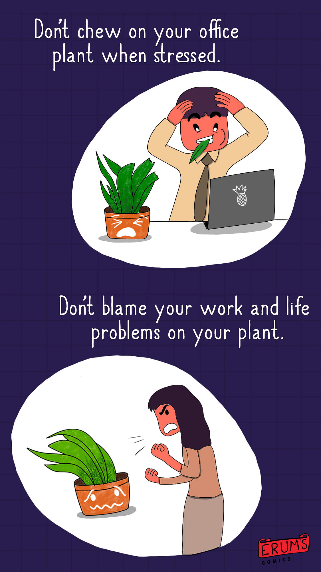 I think it’s time that we stopped ignoring our precious office plants.