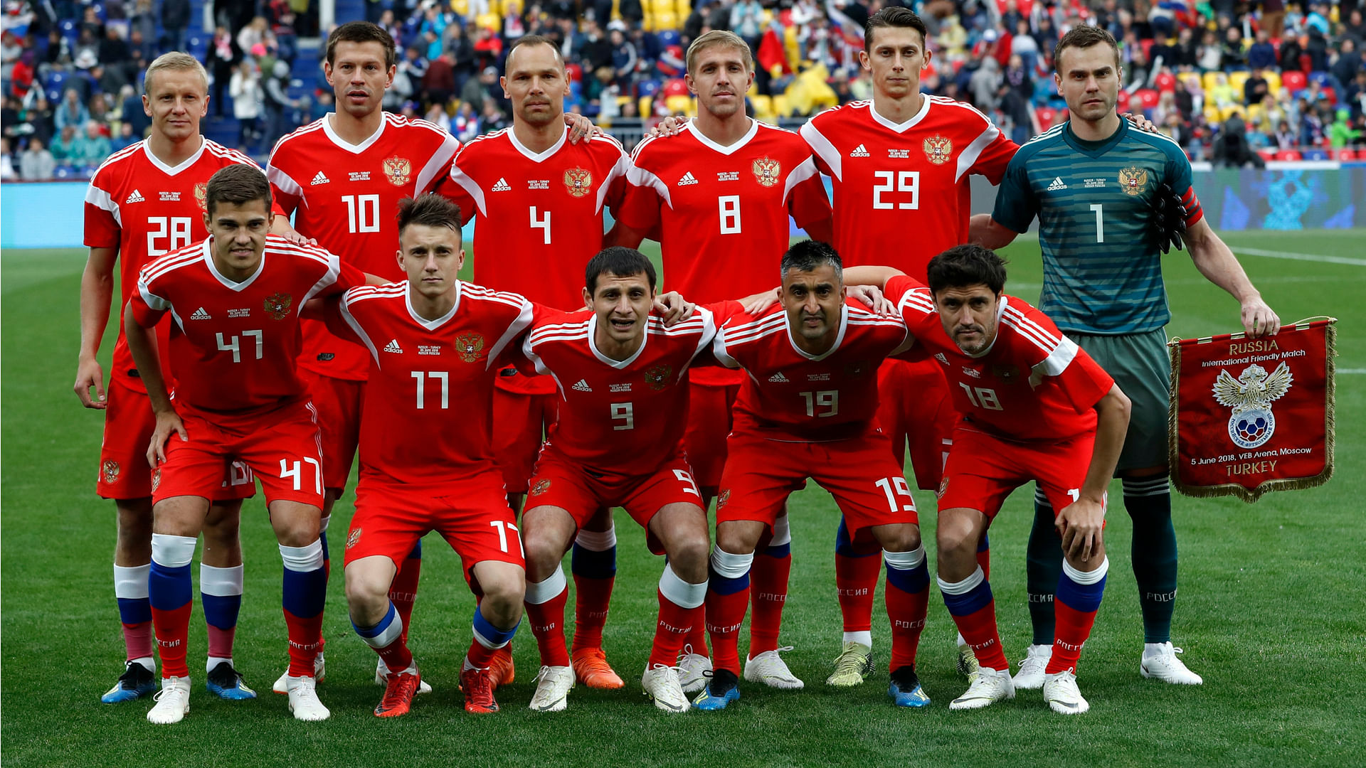 The Russian national  team for World Cup 2018 haven’t won any of their last 7 international games