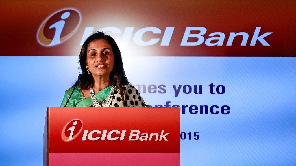 Former ICICI MD and CEO Chanda Kochhar.