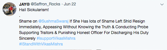 In a sarcastic tweet, Swaraj said that she was honoured to receive the comments and has ‘liked’ them for all to see.