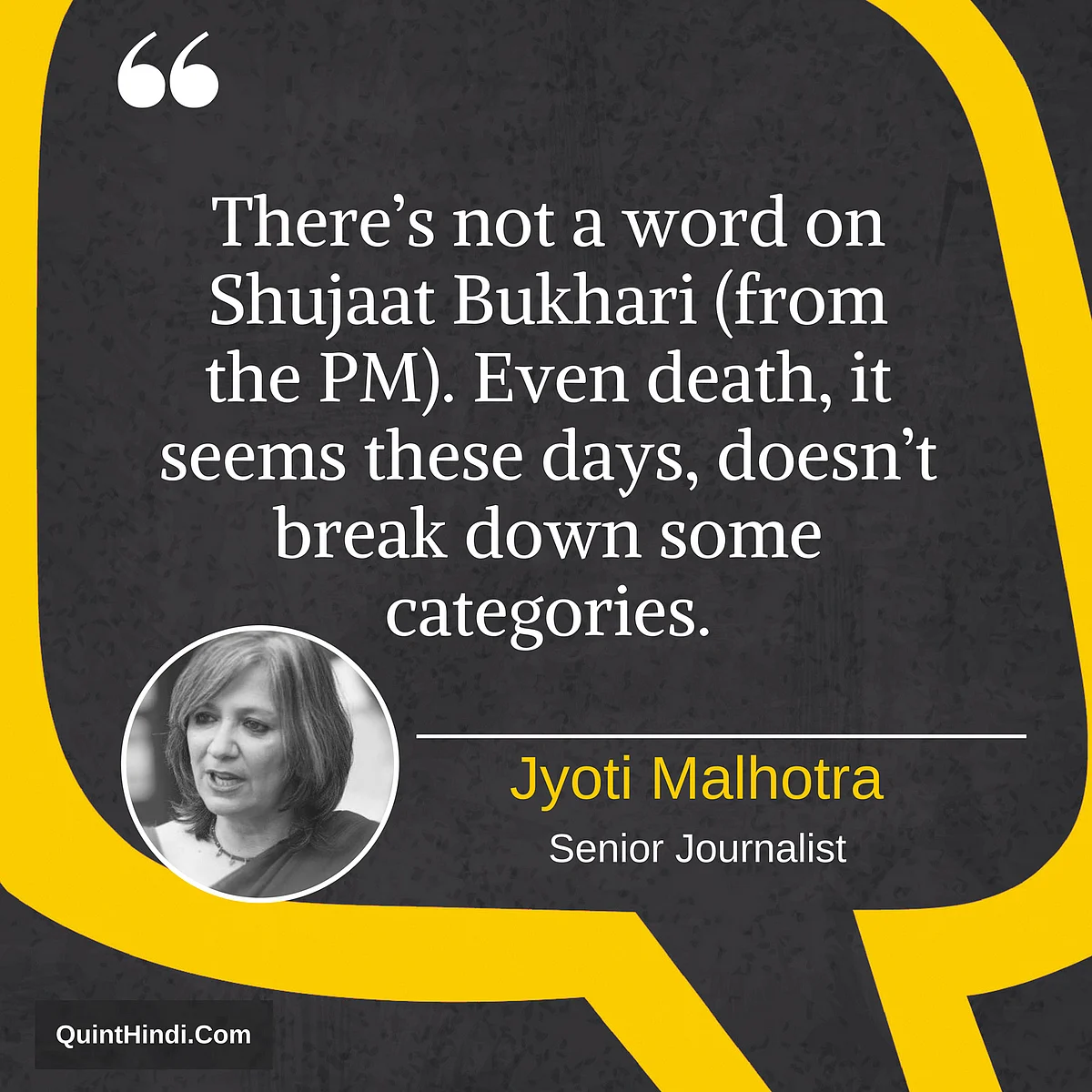 PM Modi, Your Silence on Shujaat Bukhari’s Murder is Deafening