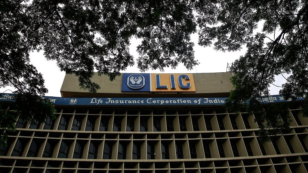 File photo of the LIC building at Nariman Point.&nbsp;