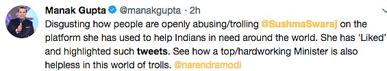 As Trolling Over Passport Issue Intensifies, Swaraj ‘Likes’ Tweets