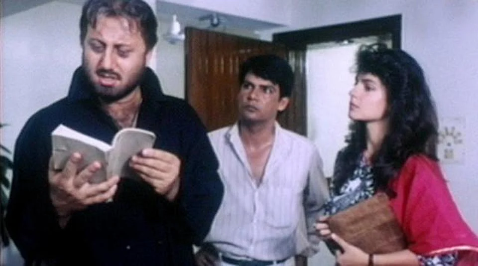 A still from <i>Daddy. (Photo Source: Facebook)</i>
