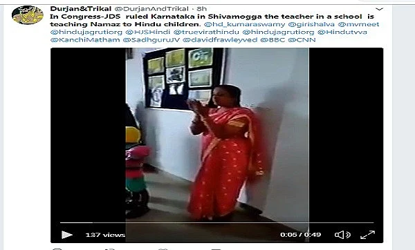 Video Claiming School Kids Taught Only Namaz is Half-Baked Truth