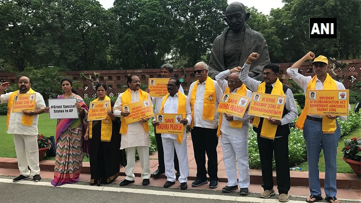 TDP MPs protest outside Parliament.