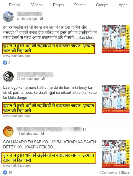 The brutal rape of an 8-year old in Mandsaur, MP  is being given a brazenly communal spin on social media.
