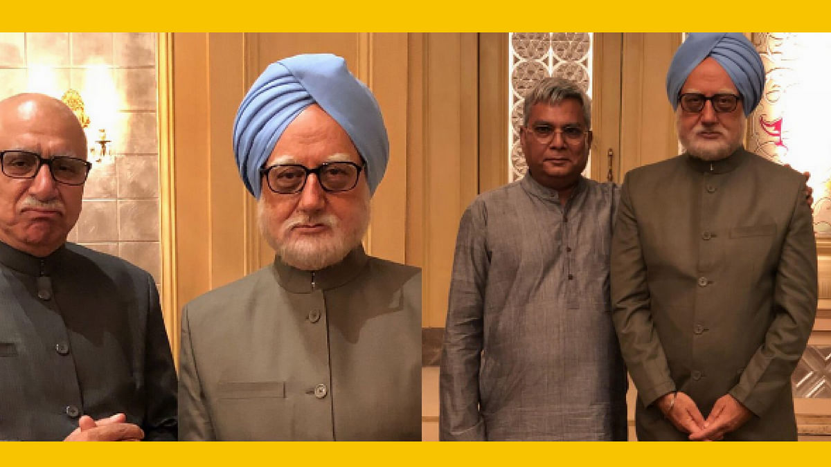 Meet The Accidental Prime Minister’s LK Advani & Lalu Prasad Yadav