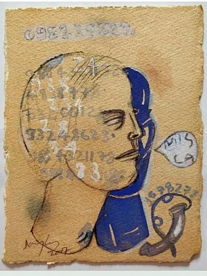 Titled In Search of Fragments, the exhibition is currently open for public viewing at the Akar Prakar Gallery in Defence Colony.