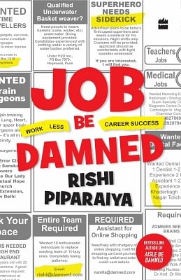 Book Cover: Job Be Damned