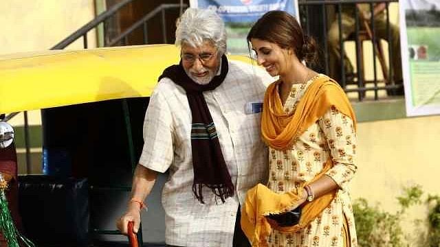 Amitabh Bachchan and Shweta Bachchan Nanda in an advert.&nbsp;