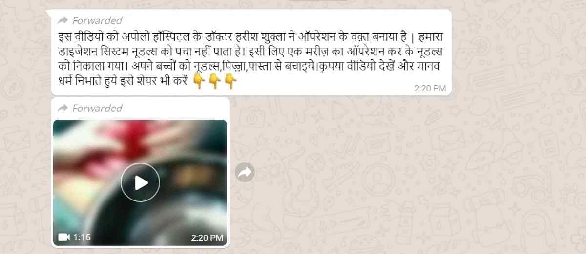 A WhatsApp video claims noodles are indigestible and they’ll have to be surgically removed if you eat them.