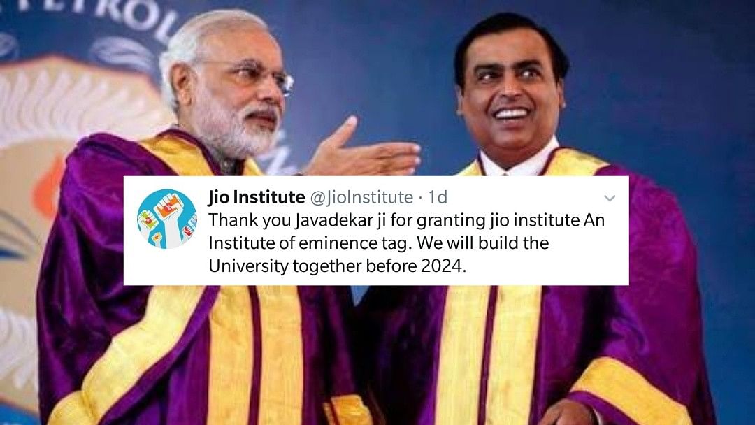 Yet to be established Jio Institute is an ‘Institution of Eminence’, according to the HRD Ministry. 