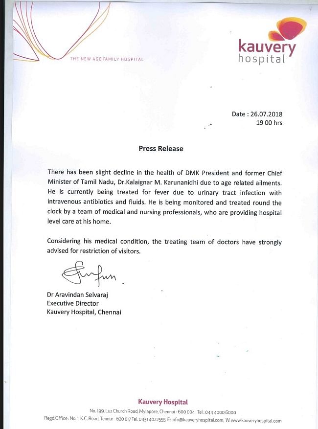 The hospital statement said that Karunanidhi is currently being treated for fever due to Urinary Tract Infection.