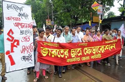 Kolkata: Activists of CPI-M
